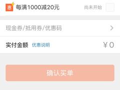 -西关竹园(荔枝湾店)