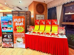 -山泉公馆酒家(珠江新城店)