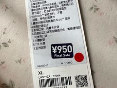 -lululemon(比斯特购物村店)