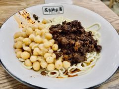 -花市豌杂面(民生路店)