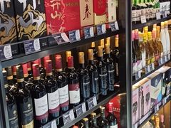 -酒廷1990-酒类新零售体验店(五角场店)