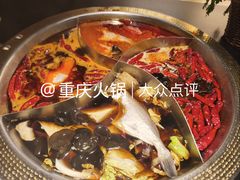 耗儿鱼-廖掌柜·重庆鲜货火锅(上海首店)