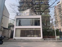 -周三的情书花园餐厅(江北店)