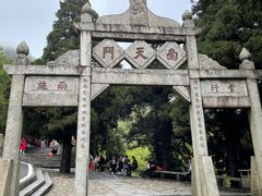 -南岳衡山风景名胜区