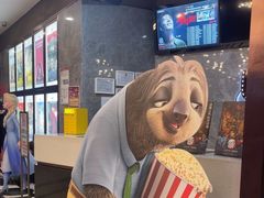 -UME影城(中国巨幕高新店)