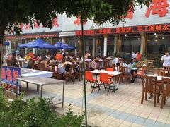 北京四海海鲜城-四海鲜渔家菜(黄金海岸店)
