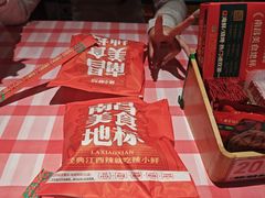 -辣小鲜·南昌大排档(船山路店)