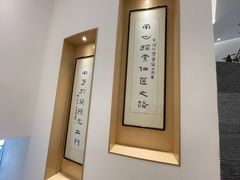 -手佳按摩·足疗·艾灸(博物院中山陵店)