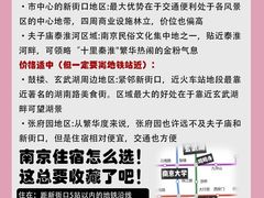 -弘束束柳州深巷螺蛳粉(珠江路店)