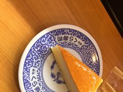 -KURA寿司(金阁寺店)