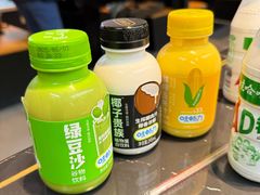 -魁牛·潮汕牛肉自助火锅(沈辽路万达店)