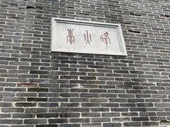 -烟台山景区