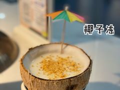 -三个椰子·现砍椰子鸡(金源CBD店)