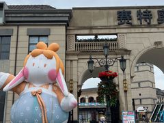 -王府井奥莱临潼小镇(临潼店)