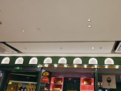 -椰小鸡·琼州糟粕醋·火锅(美兰缤纷城店)