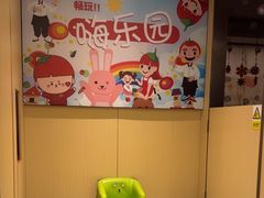 -海底捞火锅(亲贤北街店)