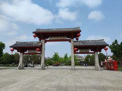 -大慈恩寺(大雁塔)