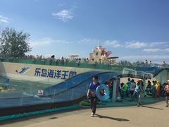 -秦皇岛乐岛海洋王国