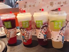 -奈雪的茶(印象城店)