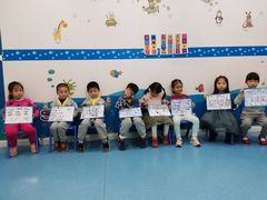 -易贝乐成长中心(坂田中心)