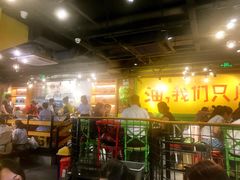 -钢管厂五区小郡肝串串香(南山店)