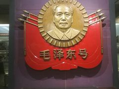 -中国铁道博物馆(正阳门馆)