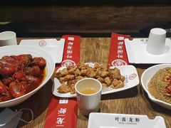 -叶派龙虾•招牌香辣蟹·海鲜(中海国际店)