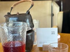 -元古本店(南锣鼓巷店)