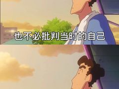 -壹点灵·心理咨询中心(中山公园店)