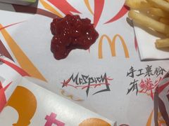 -麦当劳(光新乐购店)