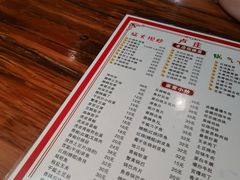 -卢庄(江汉路店)