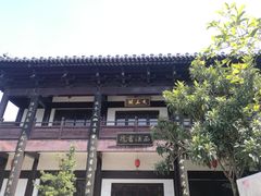 -东台西溪天仙缘景区