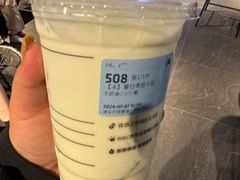 -瑞幸咖啡(巴黎春天陕西路店)