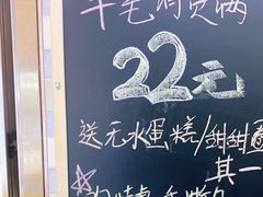 -浓心爷爷·现烤面包(荔胜广场店)