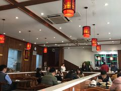 -共和春(甘泉路店)