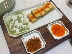 双味包浆豆腐-青花椒花椒鱼(合生汇店)
