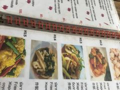 -Doo Dee Thai Food(Issan/Isaan/Esan)
