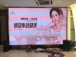 -深圳美莱医疗美容医院