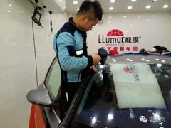 -车艺尚上海龙膜隐形车衣汽车贴膜旗舰店