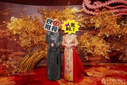 点击看大图 -希乐曼艺术中心·婚礼·活动·宴会厅(南山店)