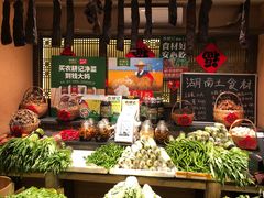 -农耕记·湖南土菜(科技园店)