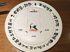 -姥姥家春饼店(八里庄店)