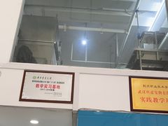 -科道动物医院·急重症中心(万达院)