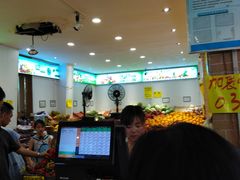 -家辉生鲜超市(东五路店)