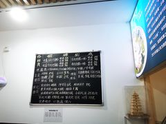 -丰登陕西水盆牛羊肉·泡馍