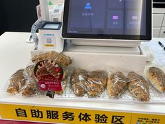 -味多美蛋糕(马家堡永辉店)