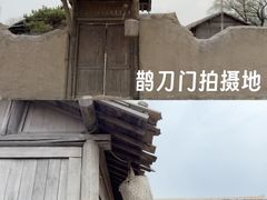 -棋盘山风景区