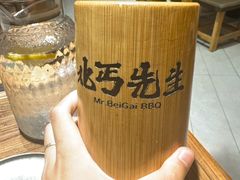 -北丐先生·野馄饨烧烤(雨花万象店)