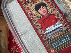 -欢姐伦教糕(北海大道北店)