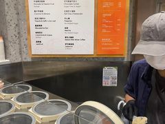 椰子苹果蕉-Dip in Gelato(富民路店)